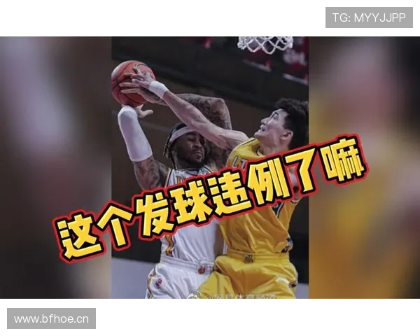 干扰发球违例是什么规则？新手教学解析