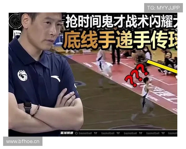 篮球比赛里底线规则到底如何界定及其判罚依据解析 篮球比赛里底线规则到底如何界定及其判罚依据解析