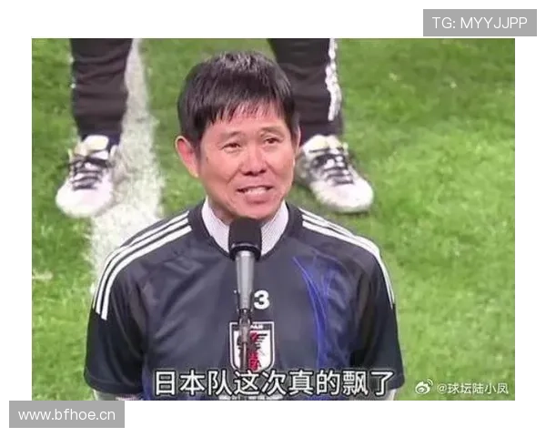 日本队2026世界杯阵容预测：久保建英领衔的新黄金一代能否突破八强魔咒